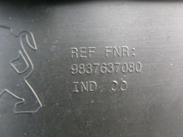 фото thumb №8, Peugeot 2008 ii планки двері права сторона 2022 рік