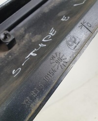 фото thumb №7, Молдинг накладка поріг ліва hgd jaguar s-type