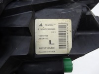 Jeep cherokee v kl 13-18 фара левая full led 68157105am оригинальная в Украине, фото thumb