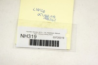 фото thumb №5, Nh319 hyundai veloster i трос тяга капот