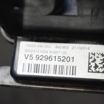 фото thumb №6, Bmw 4 f32 f33 2014 реле управляющий ток