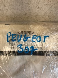 фото thumb №5, Подушка подушка безпеки пасажира peugeot 307 9634529680