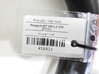 фото thumb №9, Труба трубка wody peugeot 407 2.2 16v