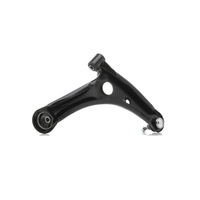 фото thumb №13, Важіль підвіска колеса stark skca-0050209 перед ліва do mitsubishi colt vi