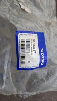 фото thumb №3, Подушка амортизатора volvo s60 v70 30683637