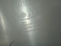 фото thumb №11, Vw sharan 7n боковина оббивка двері лівий перед