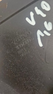 фото thumb №5, Корпус комп'ютер volvo v40 ii 1,6 дизель