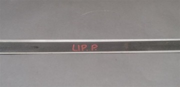 фото thumb №6, Планка накладка порога права vw up 3 двері