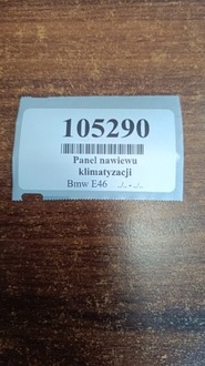 фото thumb №9, Bmw e46 панель обдув кондиціонера 64116916882