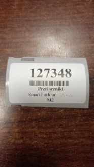 фото thumb №11, Smart forfour переключатель комбинированный a4545400217