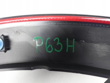 фото thumb №9, Mg marvel r крило планка ліва перед нова org