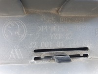 фото thumb №8, Бампер зад задній skoda kodiaq 4xpdc рік 16-