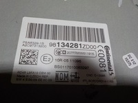 фото thumb №4, Peugeot 301 радіо cd 98134281zd00