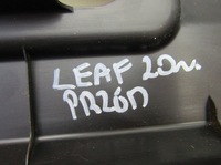 фото thumb №15, Leaf ii 20r захист верхній na pas перед передній поперечина передній 623225sk0a
