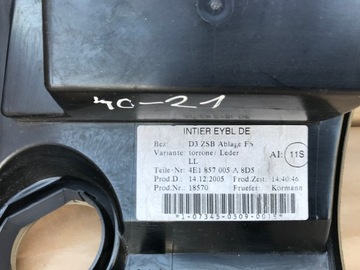 фото thumb №5, Захист панелі кермо бардачок audi a8 s8 d3 рестайлінг