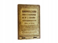 Купить Иммобилайзер daewoo оригинальный номер 96315230, фото thumb