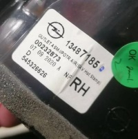 фото thumb №2, Opel crossland - решётка обдув правая 13487185