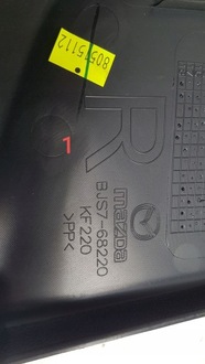 фото thumb №2, Захист накладка порога стійка mazda 3 bm hb