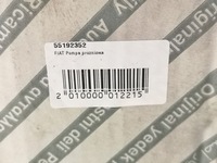 фото thumb №7, Насос вакуумна fiat doblo 05-10 1.9 jtd