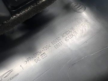 фото thumb №7, Nissan x-trail t32 решітка повітропровід зад задня