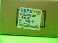 фото thumb №10, Поворотник перед передний левое audi 100 c3 82-88