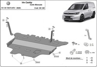 фото thumb №11, Крышка pod двигатель vw caddy 20-2024 - механическая коробка передач