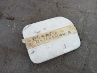 Купити Кришка заливної пального fiat ducato 1329749080 oryg, фото thumb