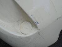 фото thumb №11, Fiat fiorino iii qubo 07-15 бампер перед передний 228 1308786070 032251812