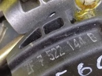 фото thumb №10, Bmw e60 домкрат перемикання передач 7522144b