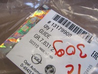 фото thumb №11, Opel corsa d направляющая бампера задняя направляющая кронштейн