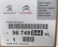 фото thumb №15, Насос топливная рейка citroen peugeot ford 2.0 d 9674984480 оригинальная