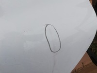 фото thumb №2, Дверь левая задние левый задняя renault clio iv hb tennp