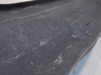 фото thumb №7, Защита поперечина заднего задняя citroen c4 i coupe 9650007477