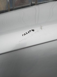 фото thumb №7, Крило лівий перед audi a6 c6 роки 2004-2008 оригінал колір ly7w