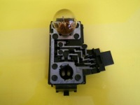 фото thumb №1, Вкладыш лампы левый задняя nissan primera p11 nr579