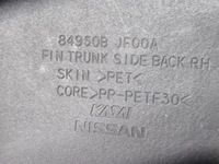 фото thumb №9, Nissan gtr оббивка багажника