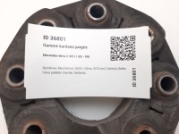 2004 mercedes-benz e w211 соединитель гибкий вала 2404710115 с Разборки, фото thumb