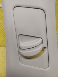 фото thumb №3, Skoda rapid защита стойка левый перед 5ja867243