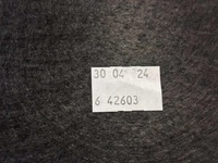 фото thumb №10, Обшивка дверь левый перед skoda kodiaq sportline 57h867013a