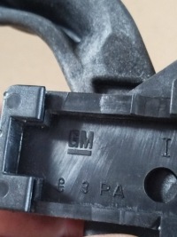 фото thumb №8, Ручка відкривання капота opel astra g