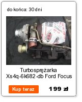 фото thumb №7, Turbosprężarka kp35-487599 peugeot ford 1.4 hdi