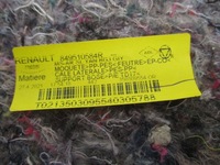 фото thumb №3, Renault clio v оббивка багажника ліва 19-23 rok