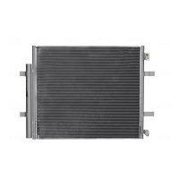 Конденсатор клімат - nissens 940893 Ціна, фото thumb