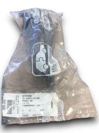 фото thumb №1, Peugeot 208 ловець резонатор повітря 9676794980