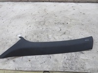 фото thumb №1, Защита стойка левая audi q5 8r0867233c