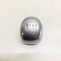 фото thumb №1, Ручка перемикання передач peugeot 2008 #158