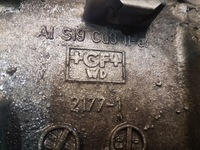 фото thumb №8, Коробка передач коробки передач bmw e46 2.0d