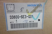 фото thumb №5, Відбивач w крило праві honda accord iii 85-89