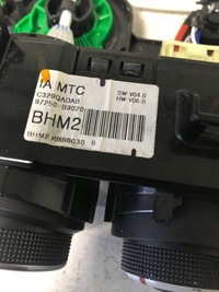 фото thumb №7, Панель кондиционера hyundai i10 ii 97250-b9020