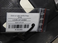 фото thumb №8, Защита поперечина заднего задняя volvo v70 iii